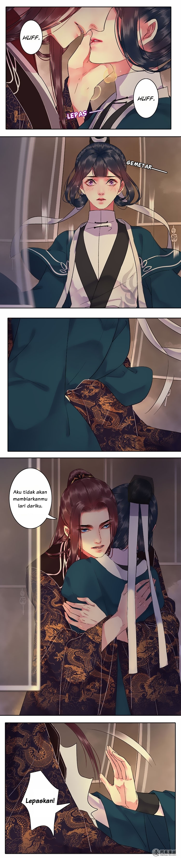 Wo Zai Hougong Dang Ju Ju Chapter 39 Gambar 2